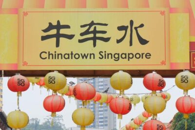 City Tour+Gardens by the Bay(FlowerDome&JurassicWorld) Transfers