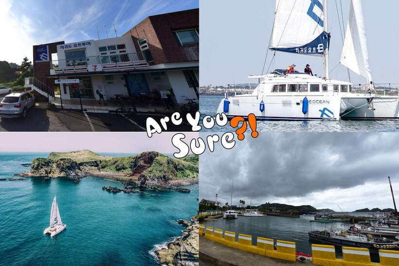 Jeju: BTS Are You Sure?! Filming Locations Private Taxi Tour - Ando Pool Villa and the limits of photo stops