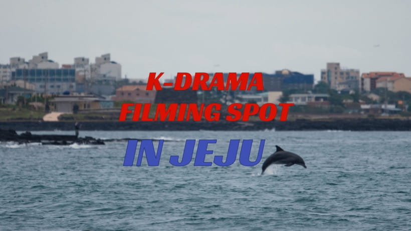 Jeju: Western Jeju K-Drama Spots Tour with Hotel Pickup - Dodu Peak opens the day with a high view