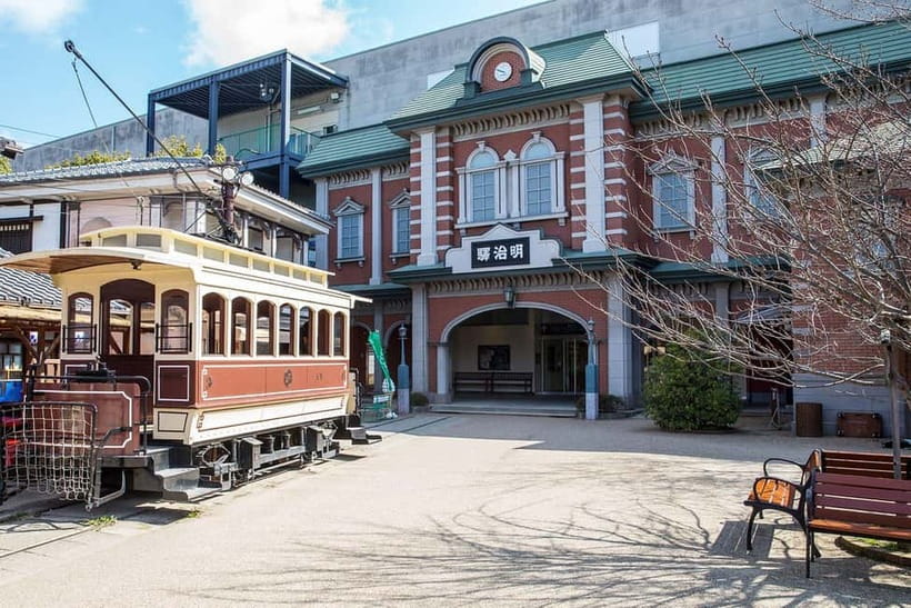 Kyoto: Toei Kyoto Studio Park Admission Ticket - Who will enjoy the park most
