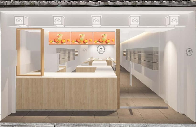Kyoto Ume Liqueur Experience with CHOYA - Make Your Souvenir - Timing, group size, and access