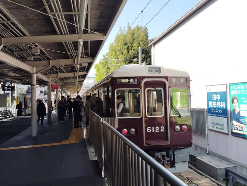 Nishinomiya: Haruhi Suzumiya Anime Locations Guided Tour - Key points at a glance