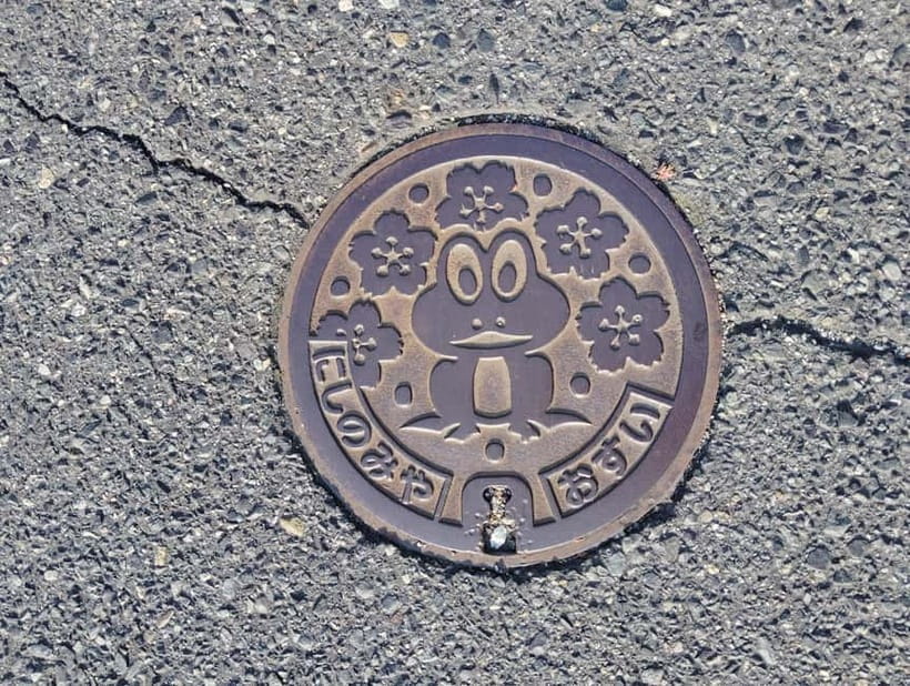 Nishinomiya: Haruhi Suzumiya Anime Locations Guided Tour - Why Nishinomiya works so well for Haruhi fans
