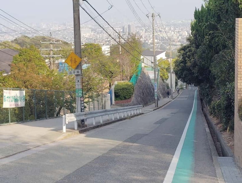 Nishinomiya: Haruhi Suzumiya Anime Locations Guided Tour - The library and café that anchor the route