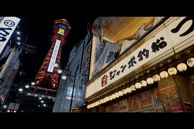 Osaka Cinematic Film experience Video + Photo (ONLY ONE BOOKING) - What the $150 price means